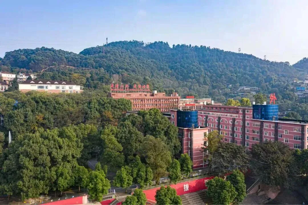 中考640进去、高考90%上重本?重庆这所学校做到了 第13张