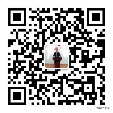 2026年中考道德与法治 法律专题复习之五大 第7张