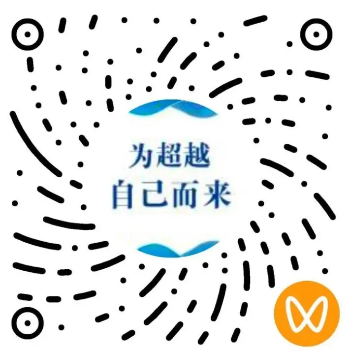 中考冲刺:逆袭能力,是这样培养的 第17张 中考冲刺:逆袭能力,是这样培养的 第17张