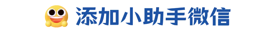 广科期中考时间已定!附期中真题 第7张