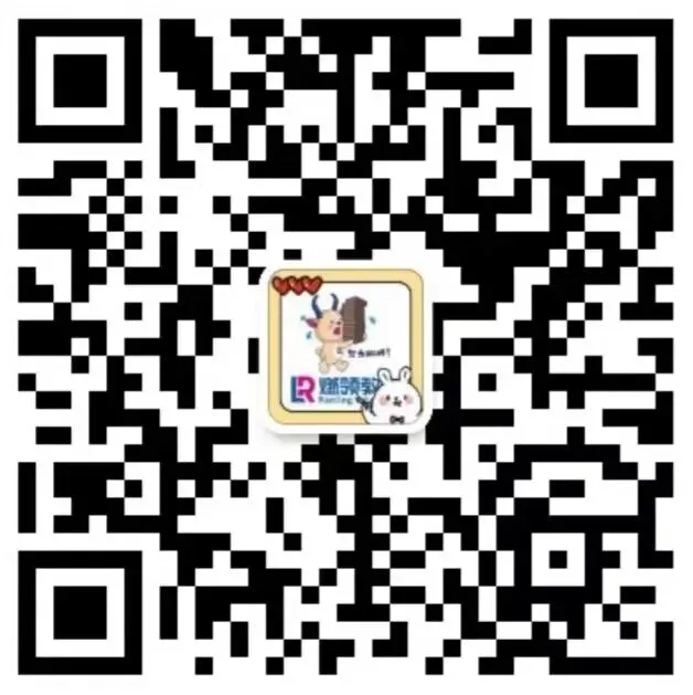 点击查阅!2026年福建省考面试真题及其解析 第7张 点击查阅!2026年福建省考面试真题及其解析 第7张