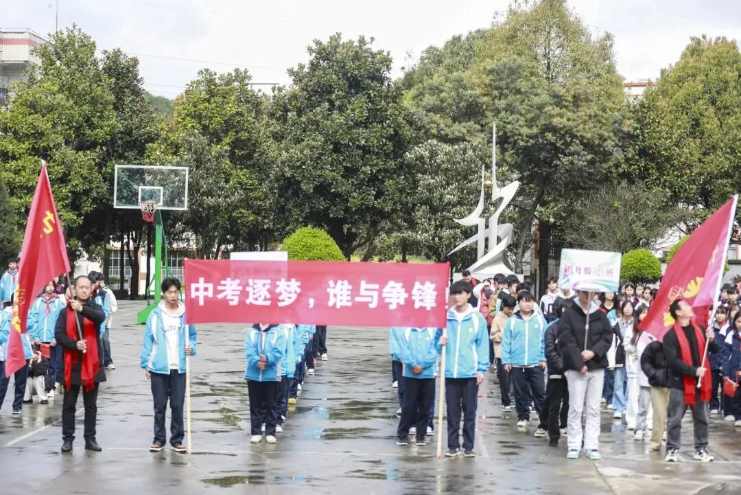 生物地理取消计分?中考改革摇摆这10年 第2张