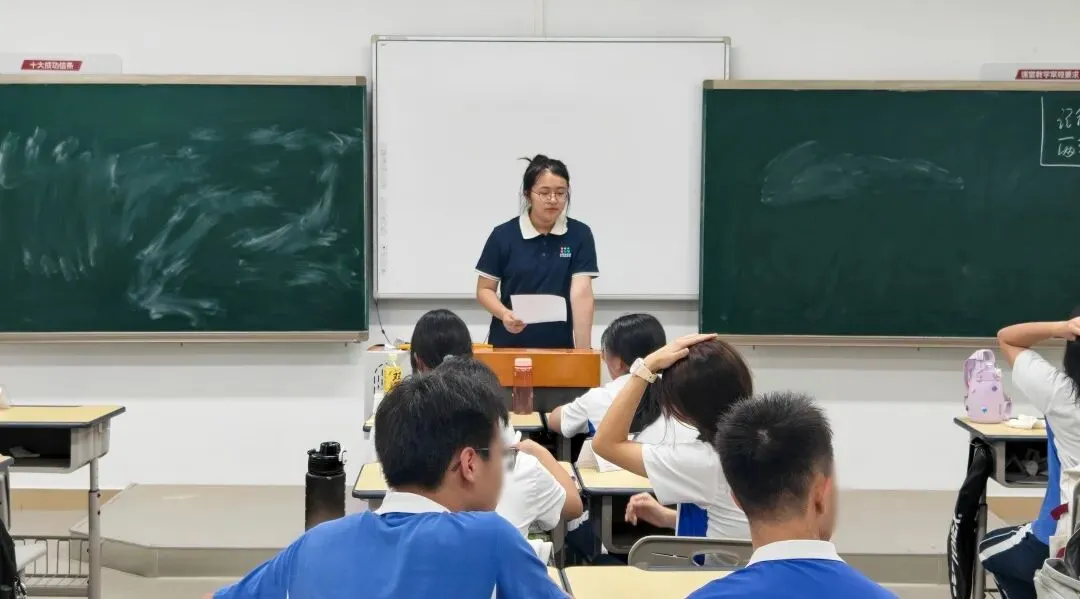 2025深圳中考喜报解析!深圳中考志愿填报定位必看 第4张