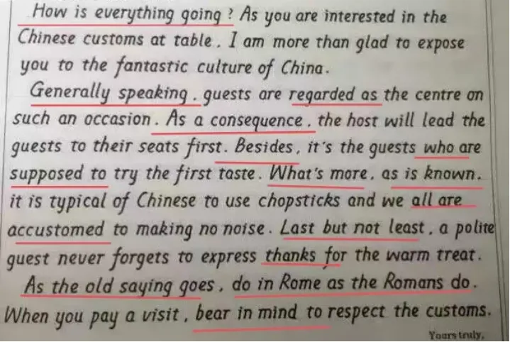 历年上海中考听说+首字母+作文模拟真题满分秘诀特训+读美文学单词:20天攻克中考词汇 第1张 历年上海中考听说+首字母+作文模拟真题满分秘诀特训+读美文学单词:20天攻克中考词汇 第1张