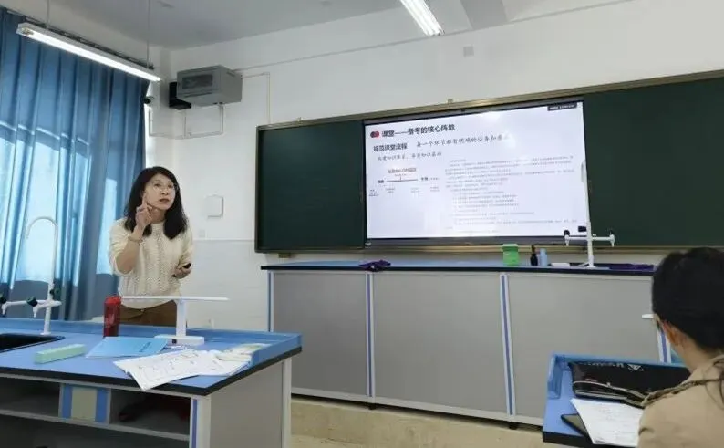 精研备考明方向 聚力笃行战中考——麒麟区第七中学开展2026年学科备考研讨活动侧记二(历地物生道法组) 第16张