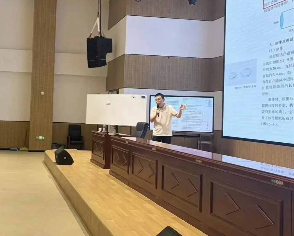 精研备考明方向 聚力笃行战中考——麒麟区第七中学开展2026年学科备考研讨活动侧记二(历地物生道法组) 第19张