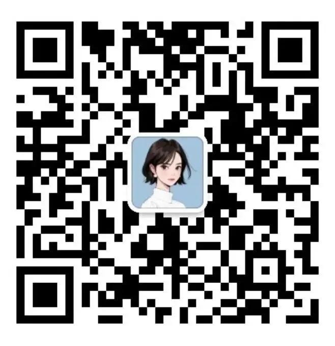 26年呼市初三一模试卷及答案——语文 第4张