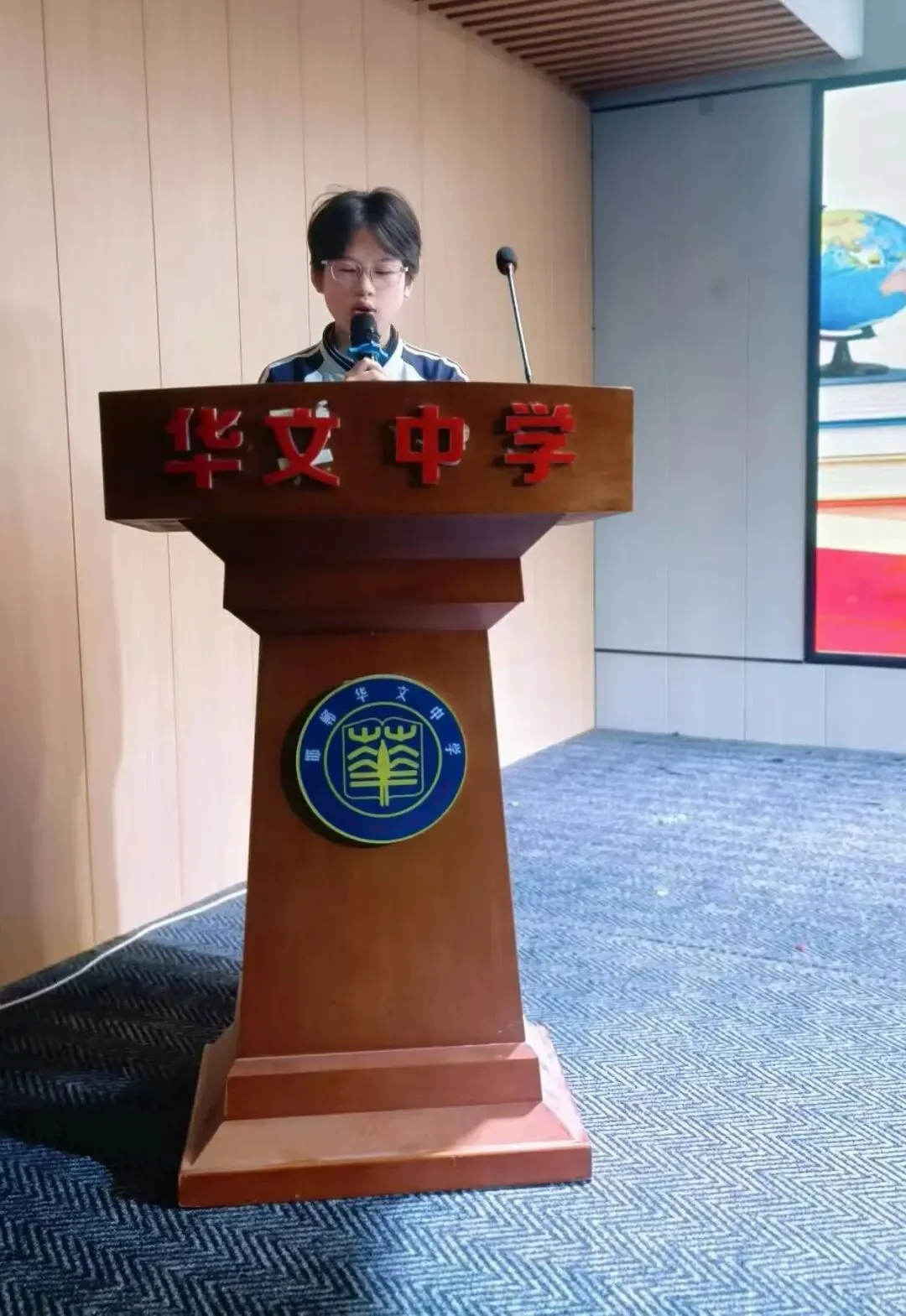 砺剑地生,决胜中考——华文中学八年级地生中考动员大会 第28张