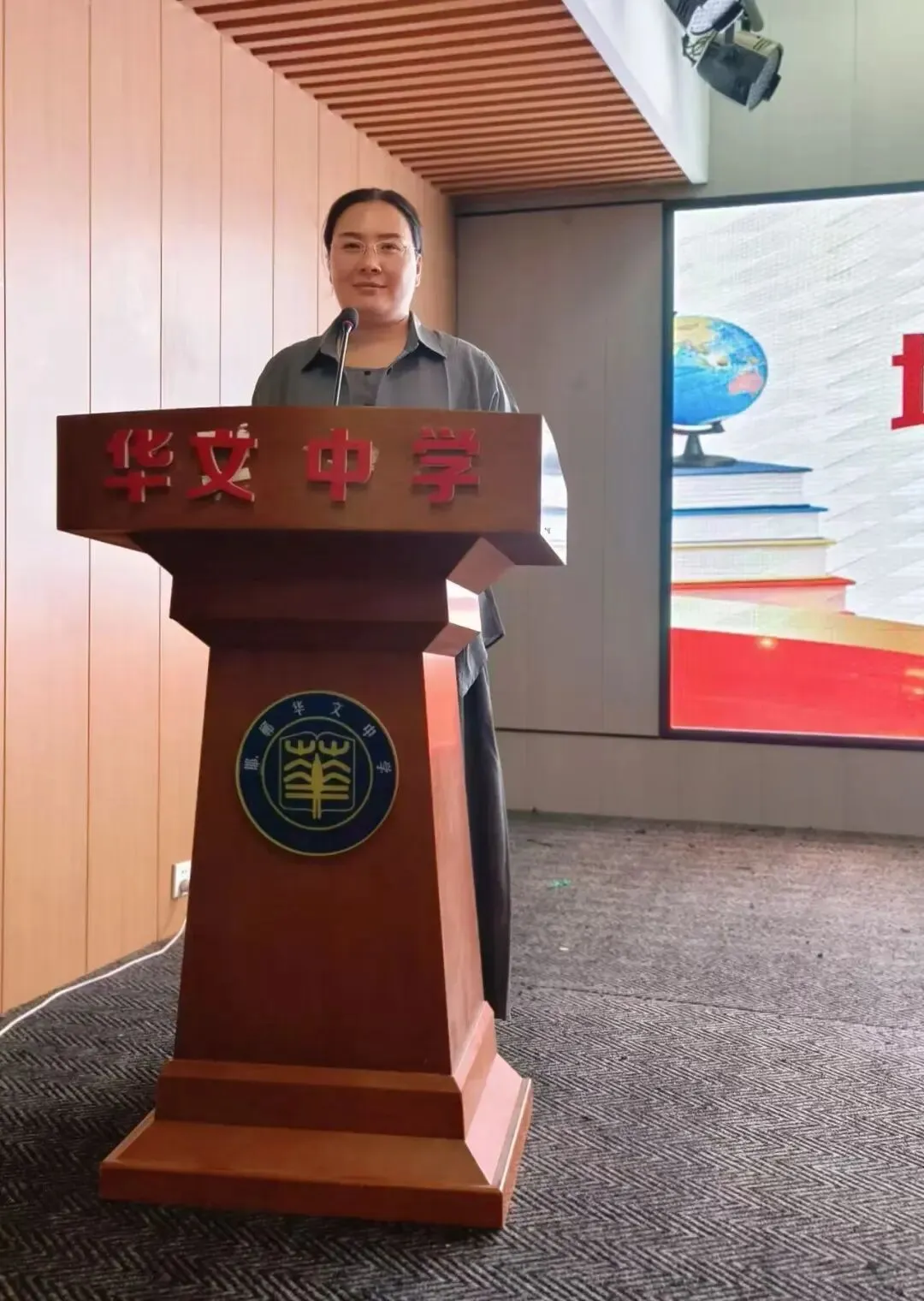 砺剑地生,决胜中考——华文中学八年级地生中考动员大会 第33张