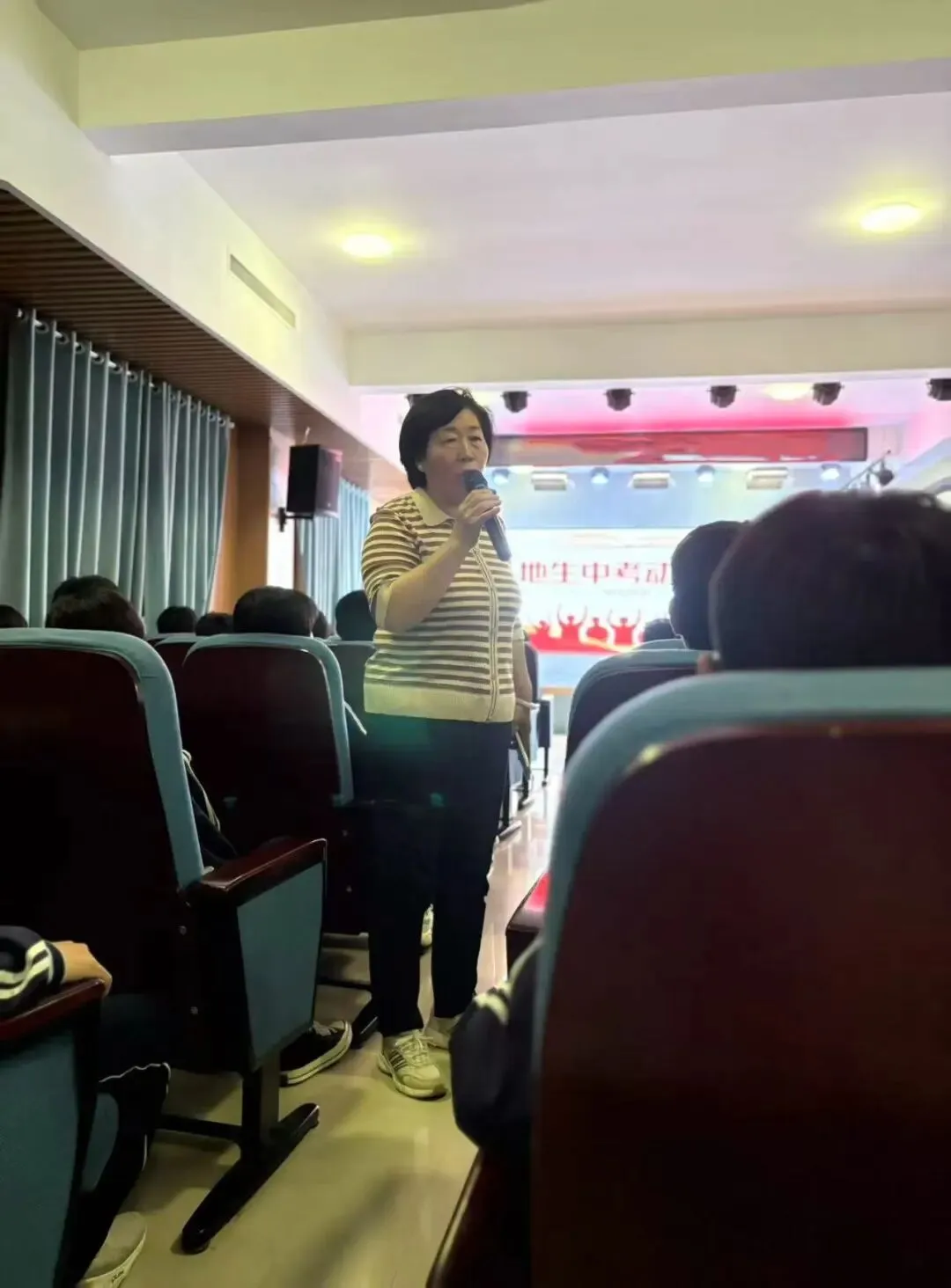 砺剑地生,决胜中考——华文中学八年级地生中考动员大会 第48张