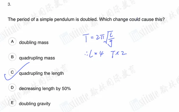 物理碗冲金必背!物理碗竞赛真题及答案解析(2007-2026),限时免费领取 第5张