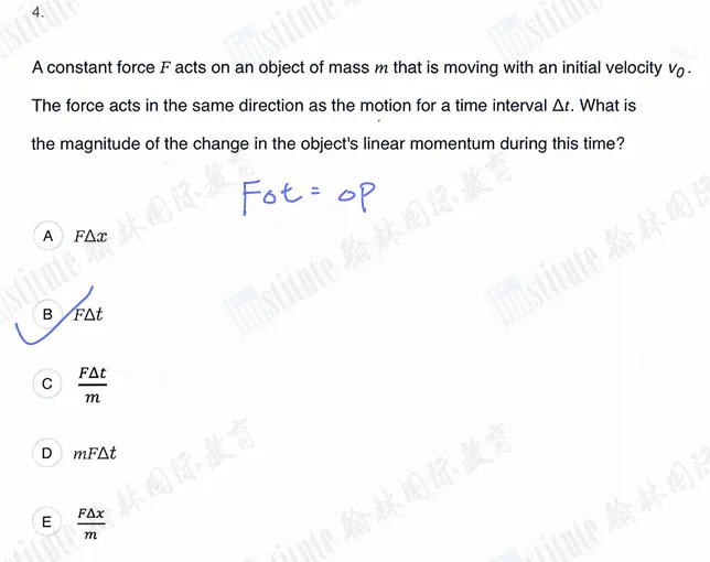 物理碗冲金必背!物理碗竞赛真题及答案解析(2007-2026),限时免费领取 第6张