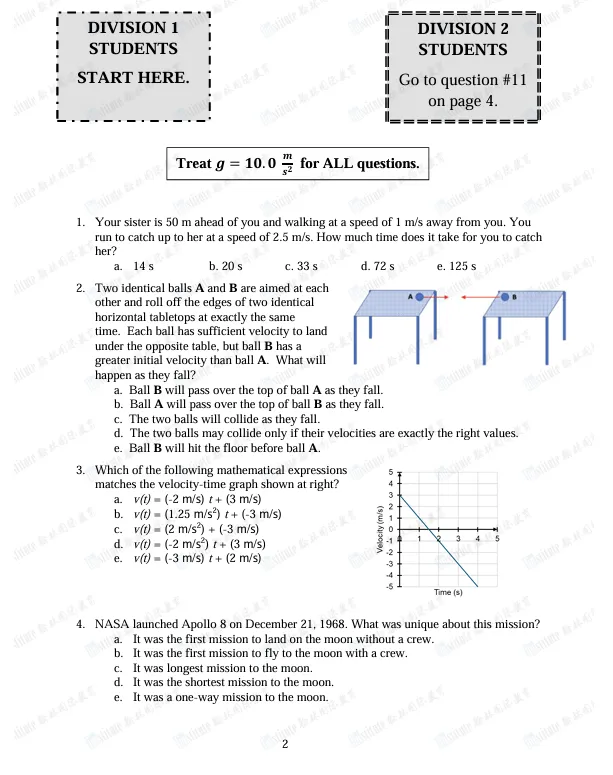 物理碗冲金必背!物理碗竞赛真题及答案解析(2007-2026),限时免费领取 第9张