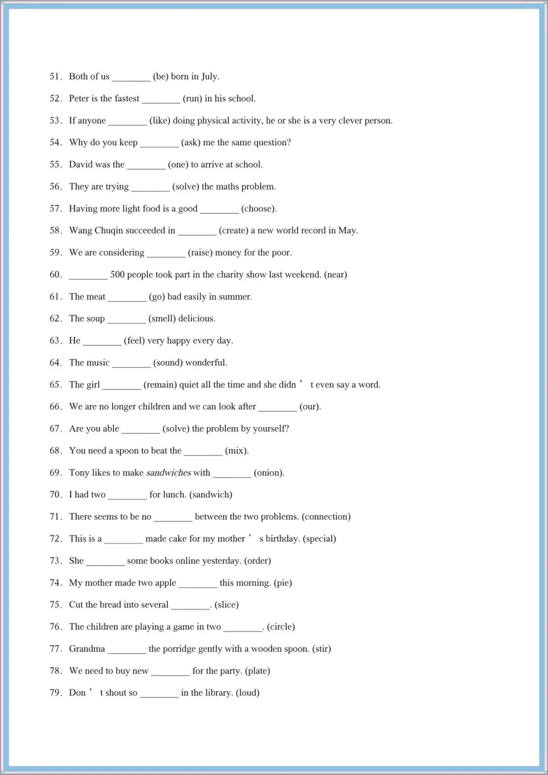 2026新(外研版)七年级下册英语期中试卷+期中复习满分必刷《语法、易错题、重点短语、所给词正确填空》电子版可打印! 第4张 2026新(外研版)七年级下册英语期中试卷+期中复习满分必刷《语法、易错题、重点短语、所给词正确填空》电子版可打印! 第4张