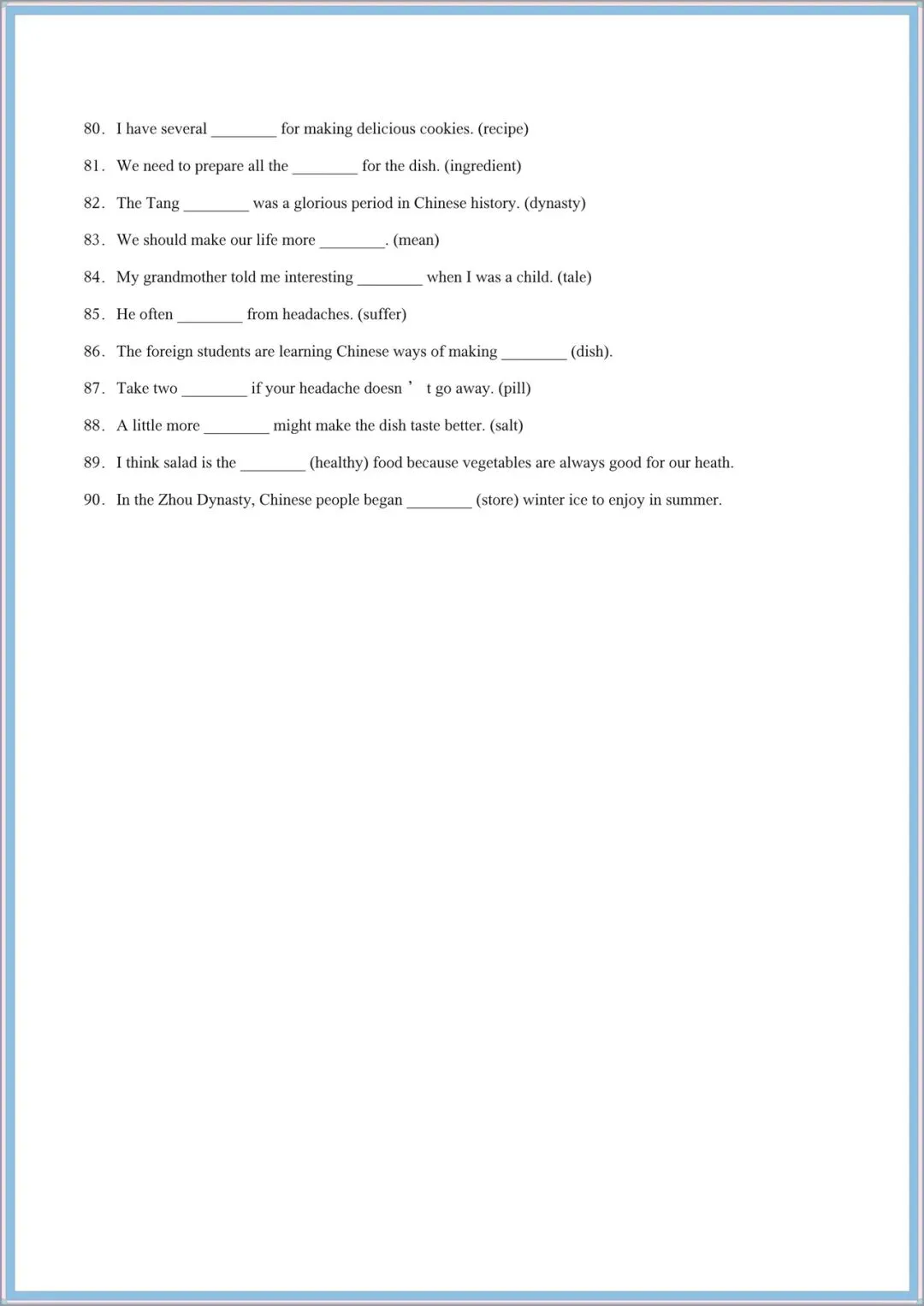 2026新(外研版)七年级下册英语期中试卷+期中复习满分必刷《语法、易错题、重点短语、所给词正确填空》电子版可打印! 第5张 2026新(外研版)七年级下册英语期中试卷+期中复习满分必刷《语法、易错题、重点短语、所给词正确填空》电子版可打印! 第5张