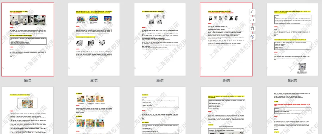 【KET真题2026pdf】2026年2月KET口语写作真题pdf汇总合集(高清电子版领取)~ 第8张