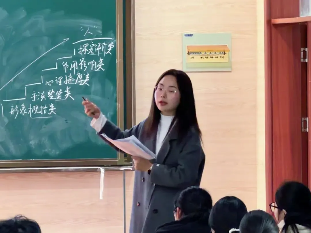 【卓越先锋•教研】以研促教·聚力中考——2026年亭湖区初中语文研讨会在我校举行 第9张