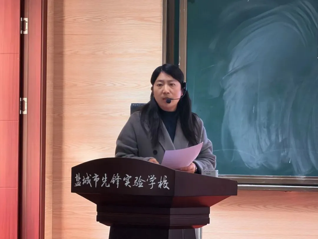 【卓越先锋•教研】以研促教·聚力中考——2026年亭湖区初中语文研讨会在我校举行 第12张