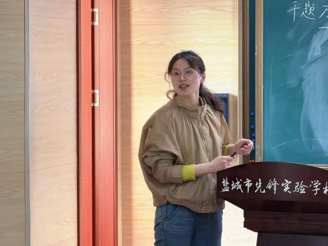 【卓越先锋•教研】以研促教·聚力中考——2026年亭湖区初中语文研讨会在我校举行 第18张