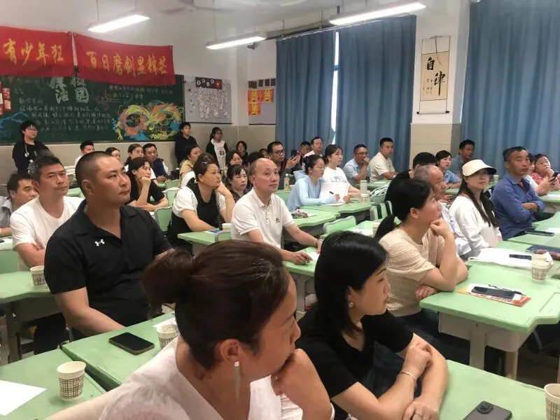 家校携手备中考 奋力拼搏铸辉煌——叙州区第二中学校实验初级中学2021级召开志愿填报家长会 第3张