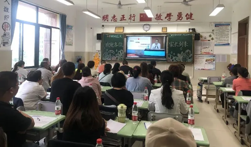 家校携手备中考 奋力拼搏铸辉煌——叙州区第二中学校实验初级中学2021级召开志愿填报家长会 第5张