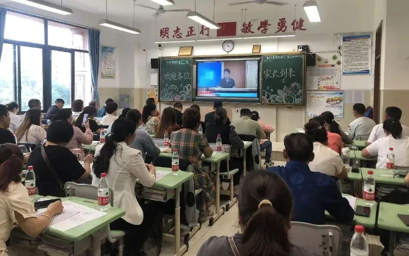 家校携手备中考 奋力拼搏铸辉煌——叙州区第二中学校实验初级中学2021级召开志愿填报家长会 第6张