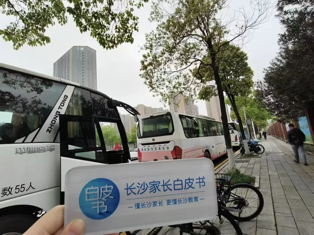 “真是拼了!” 长沙体育中考首日现场直击!!有人庆幸有人遗憾 第4张