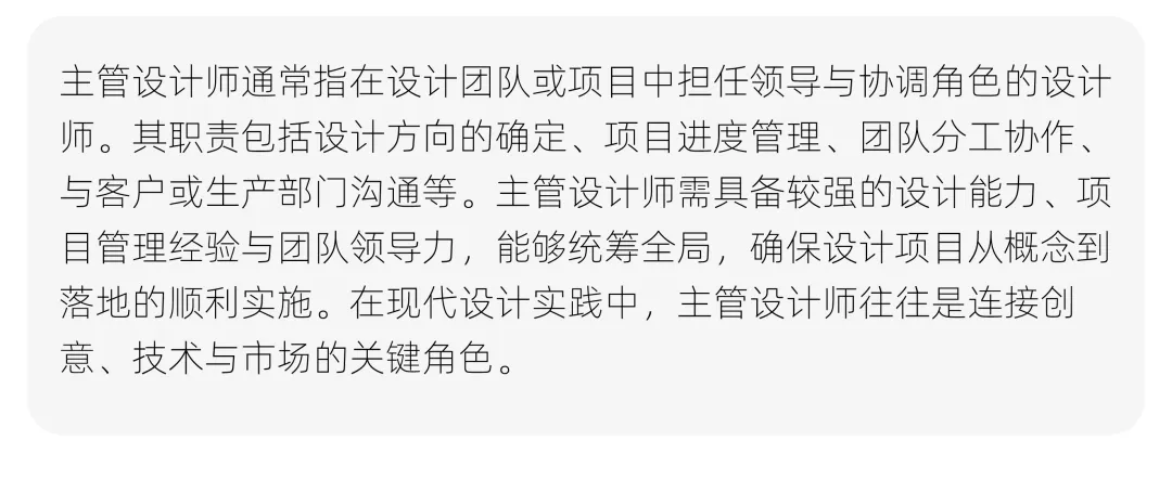 【真题解析】山东航空学院:2026初试真题解析(下) 第32张