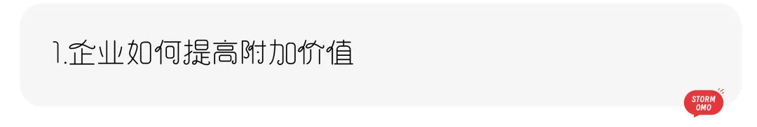 【真题解析】山东航空学院:2026初试真题解析(下) 第50张