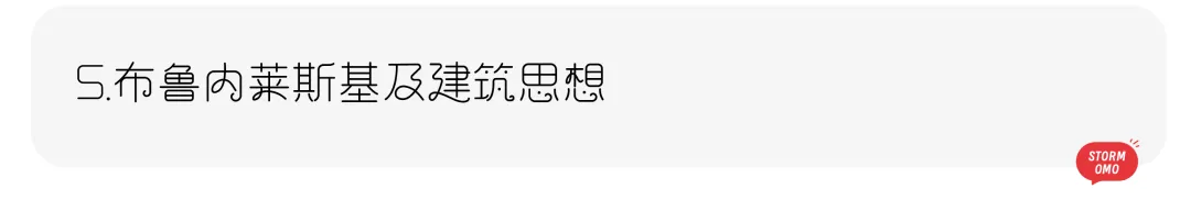 【真题解析】山东航空学院:2026初试真题解析(下) 第70张