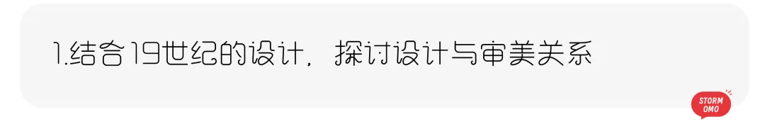 【真题解析】山东航空学院:2026初试真题解析(下) 第76张