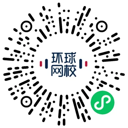 最后几本!26年一造、二造《真题必刷卷》免费送啦~~ 第19张