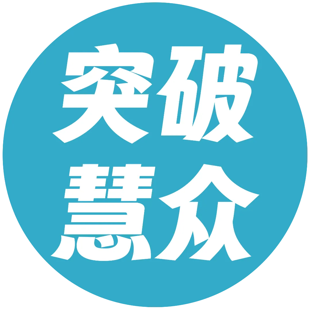 警惕这3种“无效努力”,正在拖垮孩子中考备考! 第3张