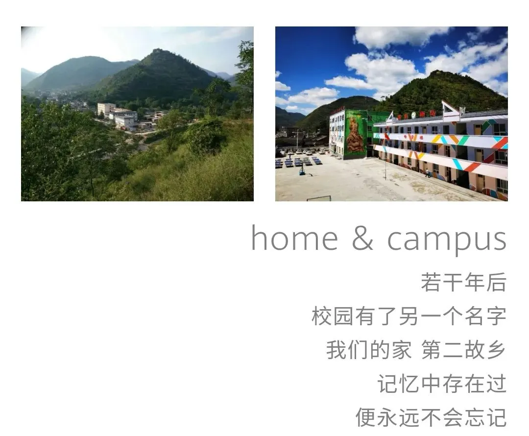 厉兵秣马战中考 同心筑梦向未来——六巷乡九年制学校召开第二次动员会 第6张