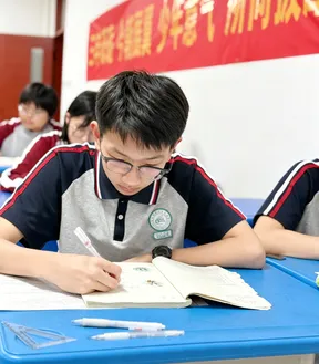 中考倒计时67天|夜灯为证,少年逐梦,不负前行 第57张 中考倒计时67天|夜灯为证,少年逐梦,不负前行 第57张