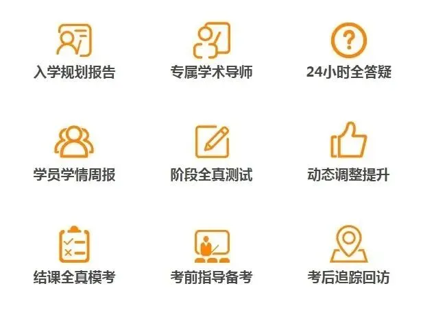 雅思真题|2026年4月11日雅思考试回忆+答案(附范文) 第34张