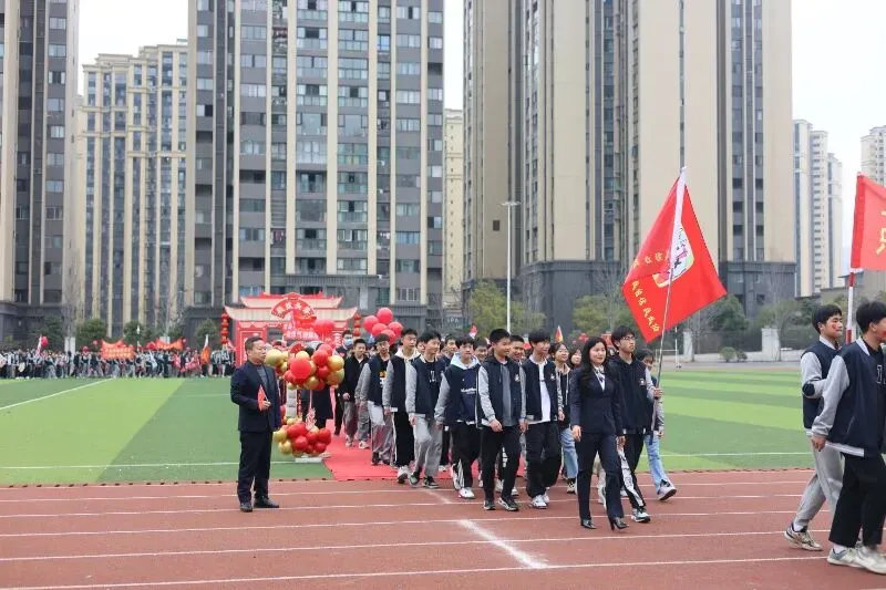 奋蹄扬鞭迎中考 圆梦青春凌云志——叙州区二中实验初中举行2021级百日誓师活动 第16张