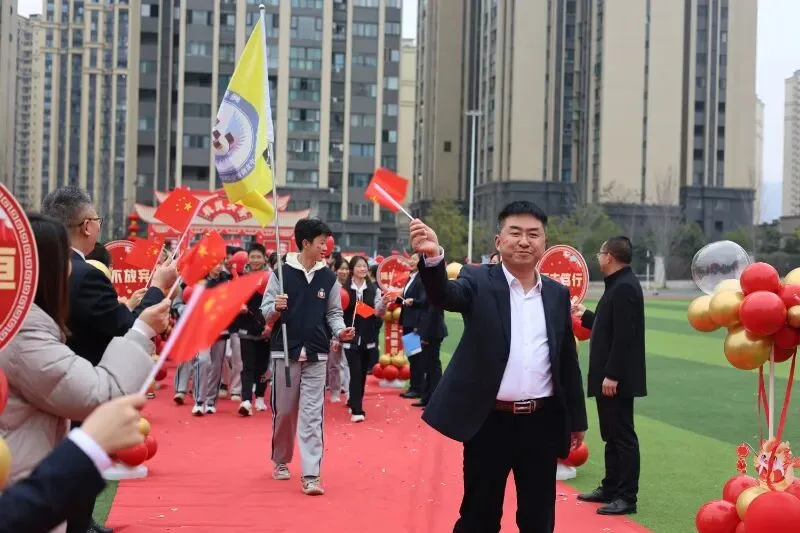 奋蹄扬鞭迎中考 圆梦青春凌云志——叙州区二中实验初中举行2021级百日誓师活动 第17张