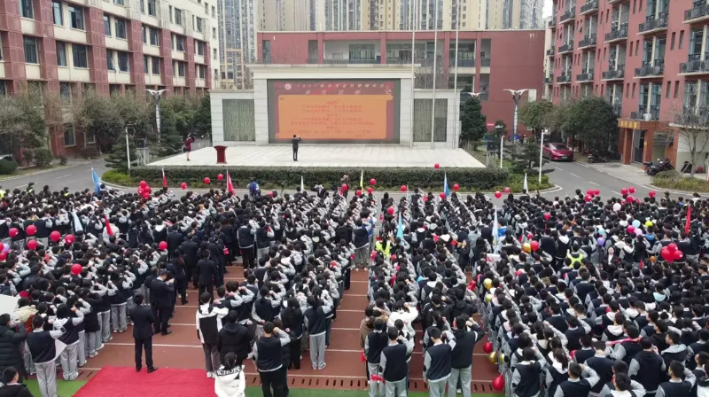 奋蹄扬鞭迎中考 圆梦青春凌云志——叙州区二中实验初中举行2021级百日誓师活动 第41张