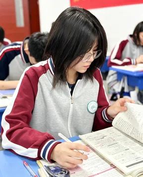 中考倒计时67天|夜灯为证,少年逐梦,不负前行 第79张 中考倒计时67天|夜灯为证,少年逐梦,不负前行 第79张