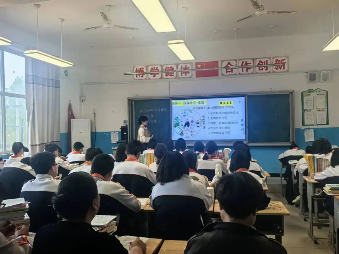 研思赋能备中考 名师引领启新程 ——垒头中学理综组教研活动纪实 第3张