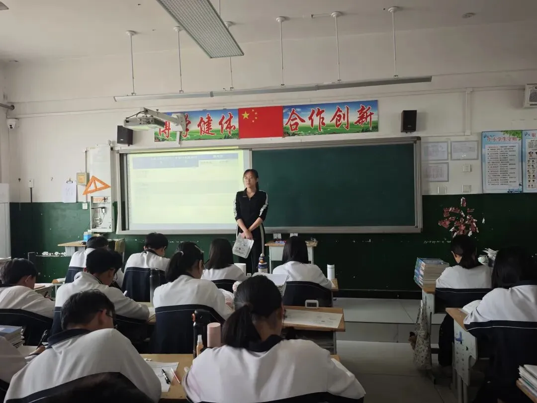 研思赋能备中考 名师引领启新程 ——垒头中学理综组教研活动纪实 第4张