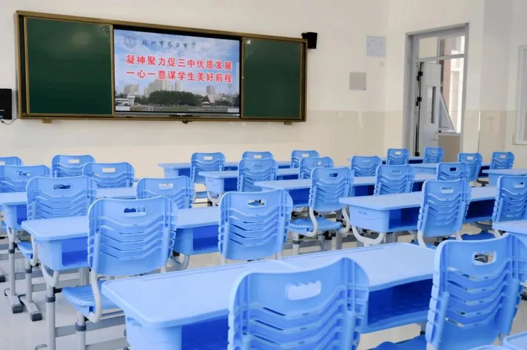 中考家长请注意!徐州市第三中学校园开放日来啦! 第4张