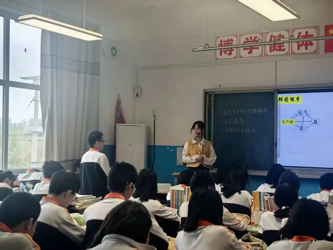 研思赋能备中考 名师引领启新程 ——垒头中学理综组教研活动纪实 第6张