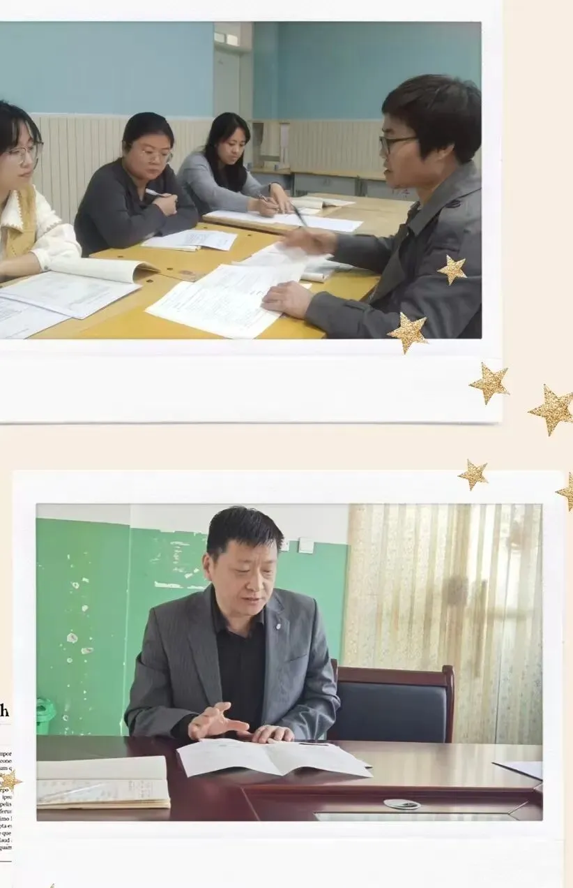 研思赋能备中考 名师引领启新程 ——垒头中学理综组教研活动纪实 第13张