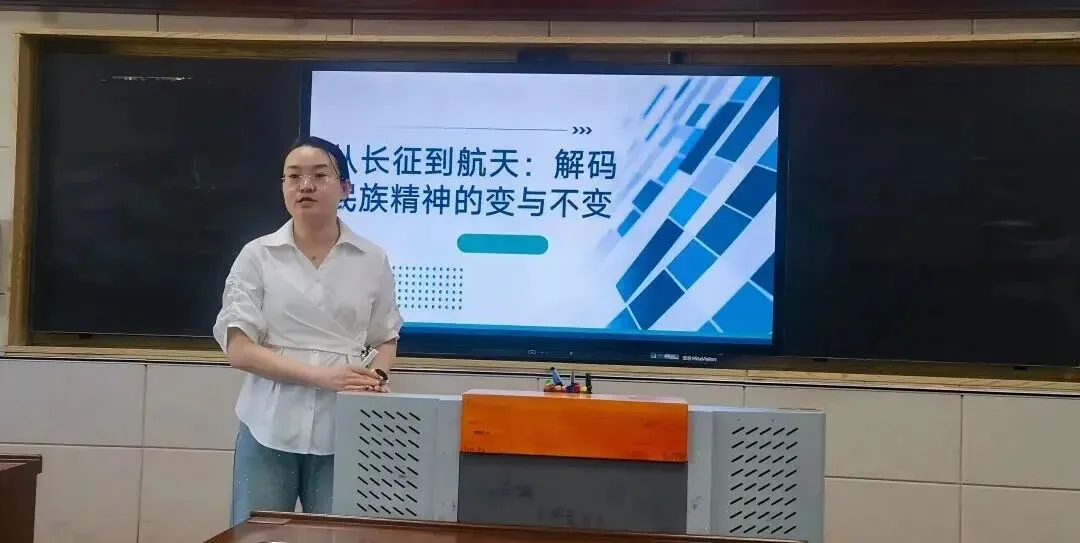 聚焦学情备中考 紧扣课标提时效——青山区初中道德与法治中考备考策略研讨会 第11张