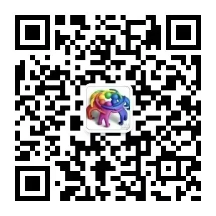 聚焦学情备中考 紧扣课标提时效——青山区初中道德与法治中考备考策略研讨会 第20张