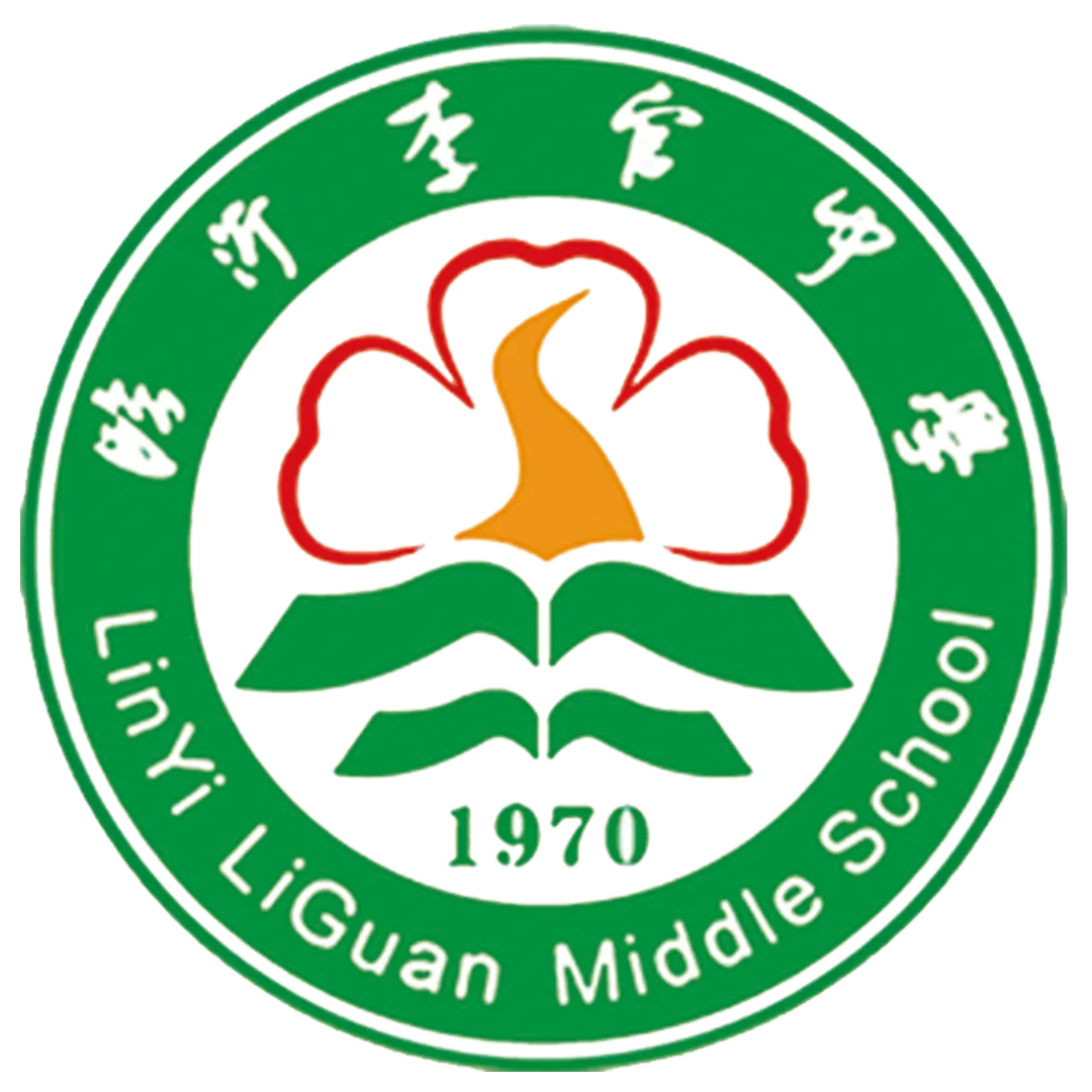 【桃花源 教育教学】同课异构研中考 信息教研共成长 第7张