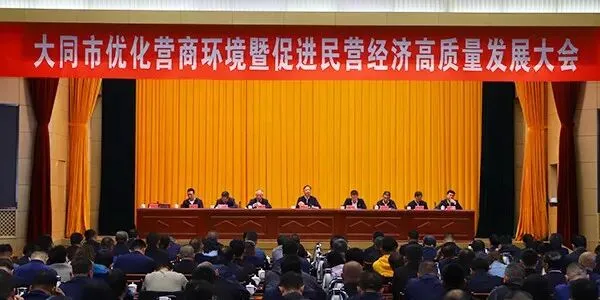 @考生 大同市中考理化生实验操作考试5月16日开考 第16张