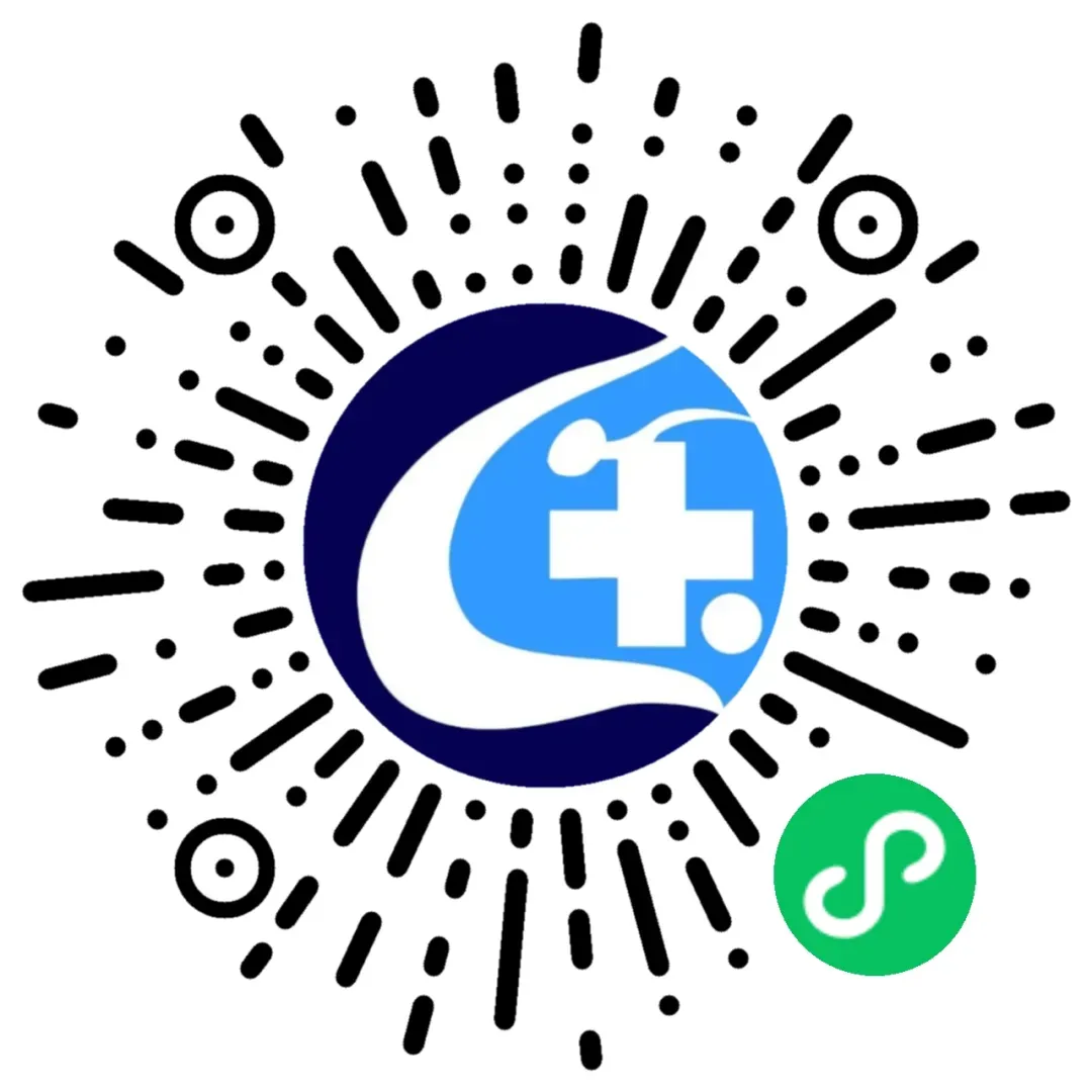 @考生 大同市中考理化生实验操作考试5月16日开考 第20张